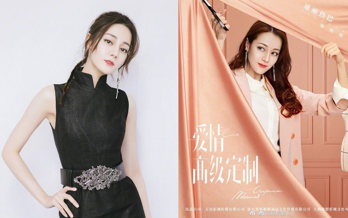 Fandom tuyên bố sẽ không quảng bá phim mới của Địch Lệ Nhiệt Ba vì thần tượng bị lừa dối chuyện phiên vị