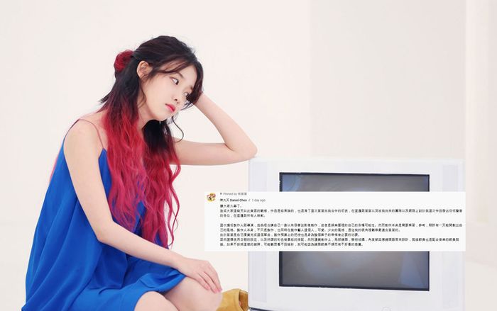 Đạo diễn đạo nhái MV Palette của IU bị sa thải, gửi lời xin lỗi công khai trên Youtube!