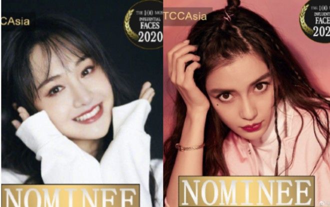 Bảng đề cử 100 gương mặt có sức ảnh hưởng nhất: TFBoys, Chu Nhất Long, Địch Lệ Nhiệt Ba, Dương Tử,…