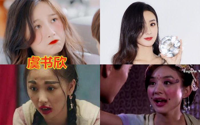 'Tiểu hoa đán' hóa trang xấu xí để hợp vai diễn: Triệu Lệ Dĩnh không nhận ra, Quan Hiểu Đồng được khen ngợi