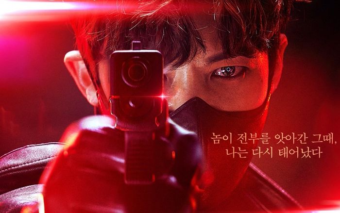 'Rugal': Bộ phim tội phạm vô cùng máu me, đen tối đang được khán giả săn đón