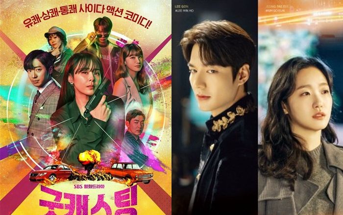 SỐC: Phim của Choi Kang Hee đạt rating 'khủng' khi lên sóng, 'đè bẹp' rating phim Quân vương bất diệt của Lee Min Ho