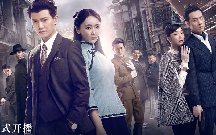 Bộ phim ‘Thu Thiền’ do Nhậm Gia Luân thủ diễn chính thức xác nhận phát sóng vào hai đài lớn trong đầu tháng 5