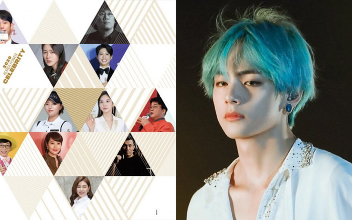 Forbes công bố xếp hạng 40 ngôi sao Hàn Quốc quyền lực nhất trong năm 2020: BTS giành ngay vị trí đầu tiên