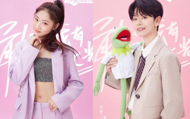 'Gà nhà' của Gia Hành Tân Duyệt gây chú vì màn vũ đạo tự biên của Ngao Tâm Nghi, hình ảnh tomboy của Lưu Mộng trong 'Sáng tạo doanh 2020'