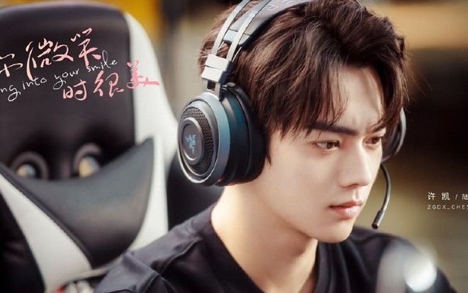 'Em đẹp nhất khi em cười' chính thức đóng máy: Hứa Khải, Trình Tiêu cùng dàn diễn viên trẻ cùng diễn đề tài e-sports ngọt ngào