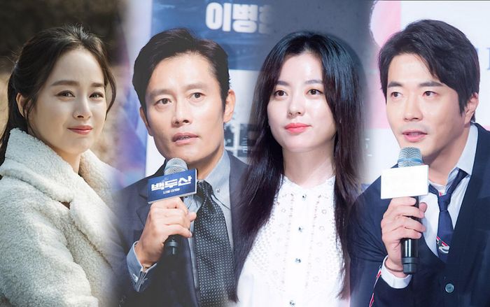 HOT: Lee Byung Hun, Kim Tae Hee, Han Hyo Joo và Kwon Sang Woo trốn thuế với thủ đoạn tinh vi