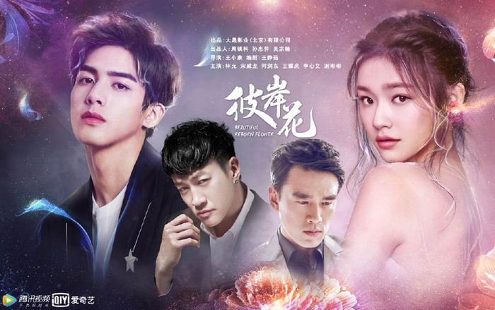 'Bỉ Ngạn Hoa': Nội dung và lịch chiếu của bộ phim đang được các fan ngôn tình săn đón