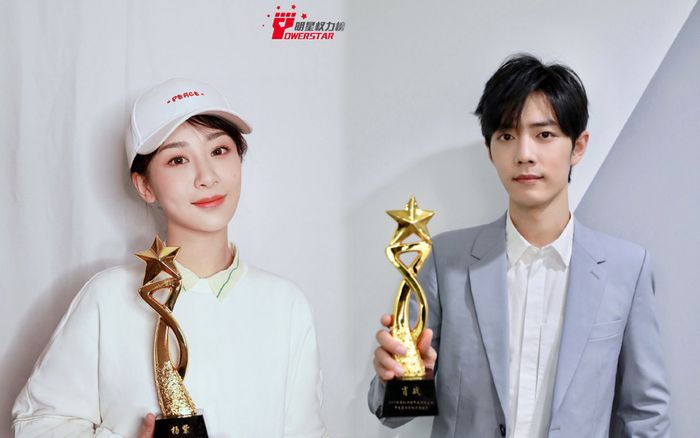 Cặp đôi 'Dư sinh' Tiêu Chiến - Dương Tử trở thành Diễn viên có sức ảnh hưởng nhất năm 2019