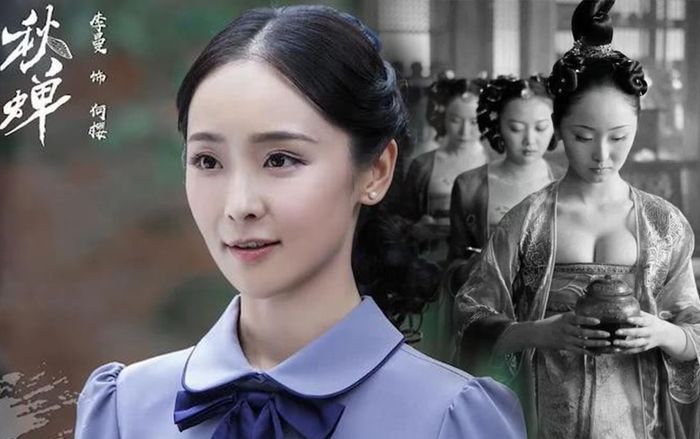 Ít người biết nữ chính phim ‘Thu Thiền’ - Lý Mạn trở thành 'Mưu lang nữ' ở tuổi 18, đã từng được Trương Nghệ Mưu nâng đỡ
