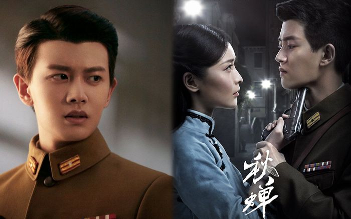 Rating phim mới 'Thu thiền' của Nhậm Gia Luân bị 'Săn cáo' đè bẹp