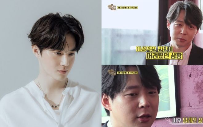 Yoochun (TVXQ) khóc trên sóng truyền hình - Suho (EXO) và Jin (BTS) vẫn được fans chọn lựa để hẹn hò dù xấp xỉ 30