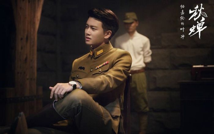 'Thu Thiền': Nội dung và lịch chiếu của tuyệt phẩm chiến tranh Trung-Nhật