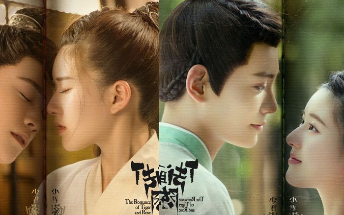 Profile dàn diễn viên trẻ trung, xinh đẹp trong bộ phim ‘Trần Thiên Thiên trong lời đồn’