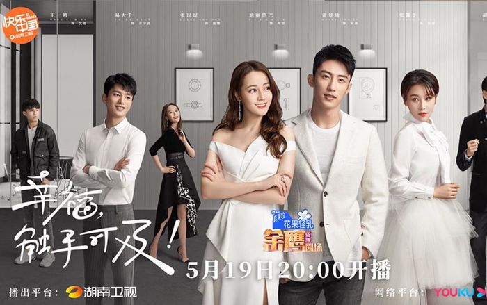 'Hạnh phúc trong tầm tay': Nội dung, lịch chiếu drama cực hot của Định Lệ Nhiệt Ba và Hoàng Cảnh Du