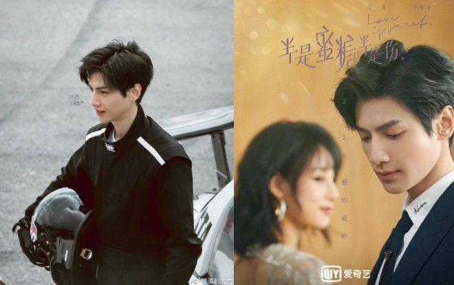 Tạo hình tay đua xe của La Vân Hi trong 'Nửa là đường mật nửa là đau thương' nhận được nhiều lời khen của dân mạng