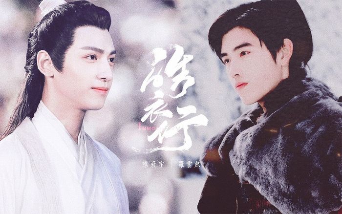 'Hạo y hành' thay đổi rất nhiều so với nguyên tác gốc, thêm đất diễn cho nhân vật phụ?