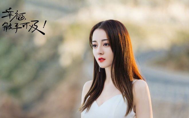 Địch Lệ Nhiệt Ba tạo hình đẹp kinh diễm cũng không cứu nổi rating, cư dân mạng: Quá đen cho cô Ba, Hoàng Cảnh Du đáng đời