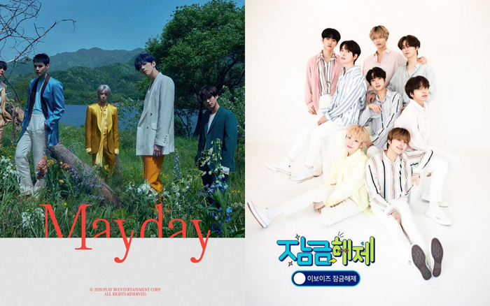 Một loạt các nhóm nhạc K-pop nam comeback vào tháng 6: Stray Kids, SEVENTEEN, AB6IX