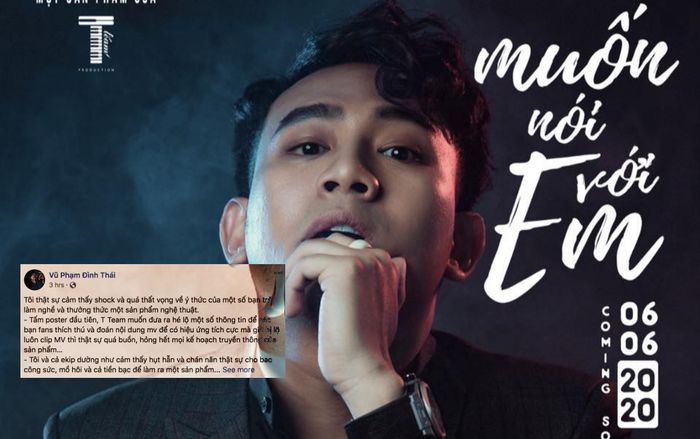 Thái Vũ (FAP TV) bức xúc khi sản phẩm bị lộ, nhắc đến MV Jack, Erik cũng từng gặp trường hợp tương tự