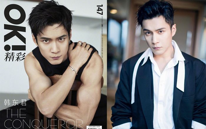 Lộ ảnh 'nam thần Hoa Ngữ' Hàn Đông Quân hẹn hò?