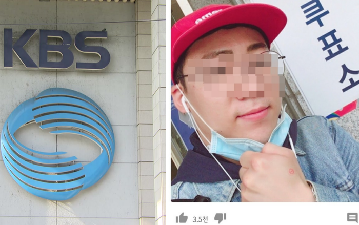 Báo chí tiết lộ danh tính kẻ lắp camera quay lén trong nhà vệ sinh nữ ở đài KBS Hàn Quốc