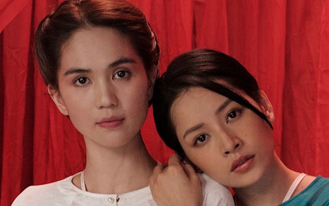 Ngọc Trinh bất ngờ 'đăng đàn' cầu cứu vì bị… ám ảnh sau khi đóng MV mới của Chi Pu