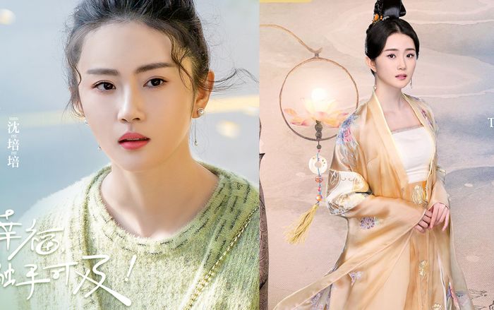 Cùng đoán tên nữ diễn viên vừa có mặt trong ‘Hạnh phúc trong tầm tay’ lại vừa có mặt trong ‘Trần Thiên Thiên trong lời đồn’