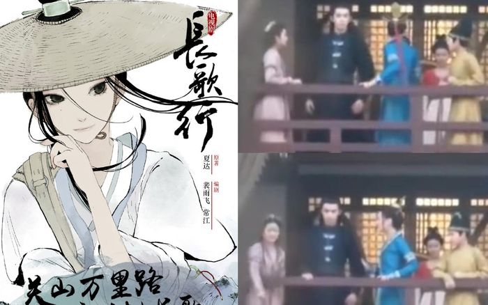 Ảnh hậu trường mới của 'Trường ca hành': Địch Lệ Nhiệt Ba với tạo hình mới xinh đẹp đứng chung với Ngô Lỗi, Triệu Lộ Tư