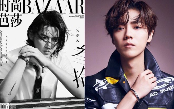 Lộc Hàm, Ngô Diệc Phàm thời thượng trên Harper's BAZAAR tháng 7: Kẻ được khen ngầu, người bị chê không hợp concept