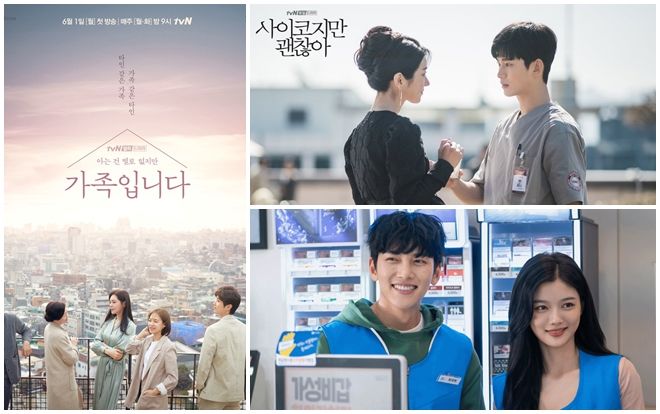 3 bộ phim bạn nhất định phải xem vào tháng 6 này nếu là fan hâm mộ cuồng nhiệt của Ji Chang Wook và Kim Soo Hyun