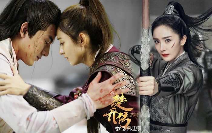 Nguyên tác đạo văn: Sở Kiều truyện 2 ra mắt trong vô vọng, tâm huyết của Triệu Lệ Dĩnh bỗng trở thành 'phiên bản nhái' của Dương Mịch?