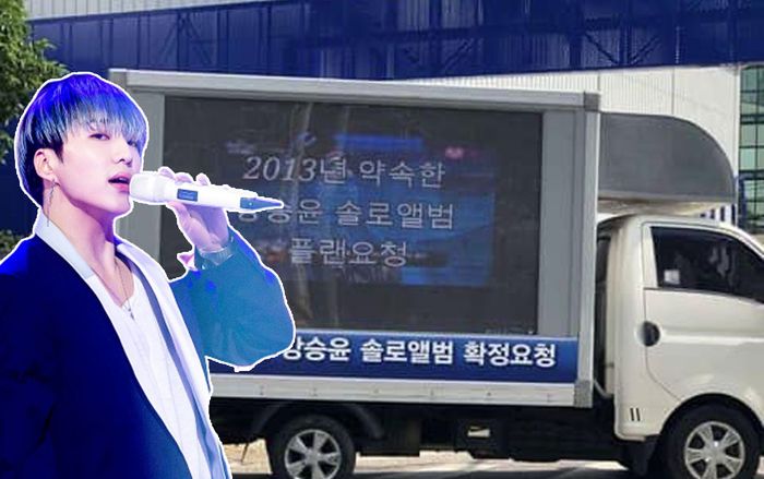 YG ngó lơ lời hứa phát hành album solo cho Kang Seung Yoon (WINNER) từ năm 2013 dù đã 6 lần chiến thắng Masked Singer, fan tức giận gửi xe đèn LED