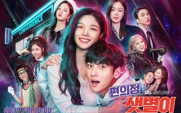 Hết xoắn não với Quân vương bất diệt, dân tình rủ nhau cày Backstreet Rookie vừa ngôn tình lãng mạn mà đậm chất thực tế