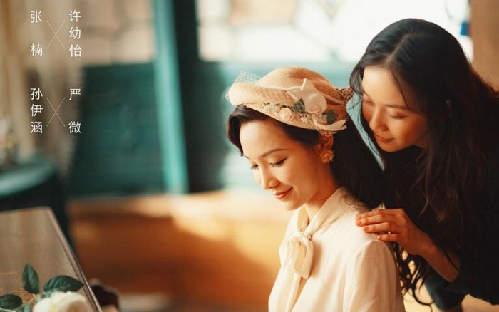 Giữa một rừng phim tình huynh đệ nổi trội, 'Song kính' với hình ảnh của hai nữ chính có tạo nên cơn sốt hay không?