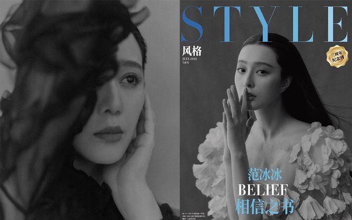 Chỉ với hai gam màu trắng đen, Phạm Băng Băng vẫn thu hút ánh nhìn với vẻ đẹp hoàn mỹ trong tạp chí mới