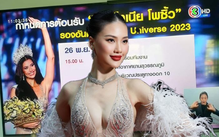 Lịch trình trở về quê nhà của Á hậu 1 Miss Universe: Diễu hành như minh tinh, Bùi Quỳnh Hoa thì sao?