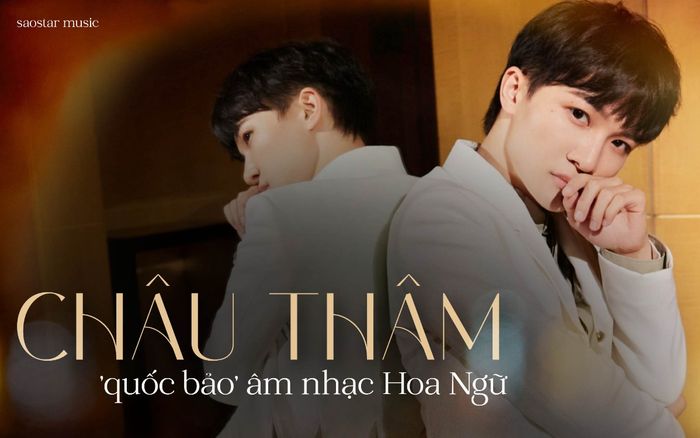 'Giọng hát phi giới tính' Châu Thâm kiếm tiền giỏi đến mức nào?