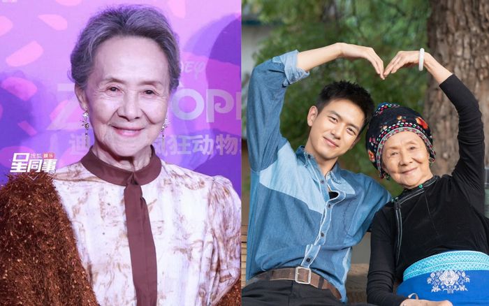 Sao nữ U90 vẫn sang như thiếu nữ, chiếm hết spotlight tại thảm đỏ sự kiện