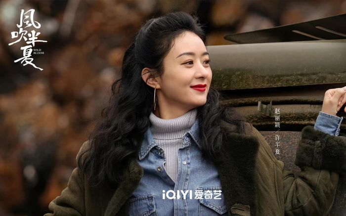 Triệu Lệ Dĩnh lập thành tích đáng nể bỏ xa các đối thủ dù đang ở ẩn