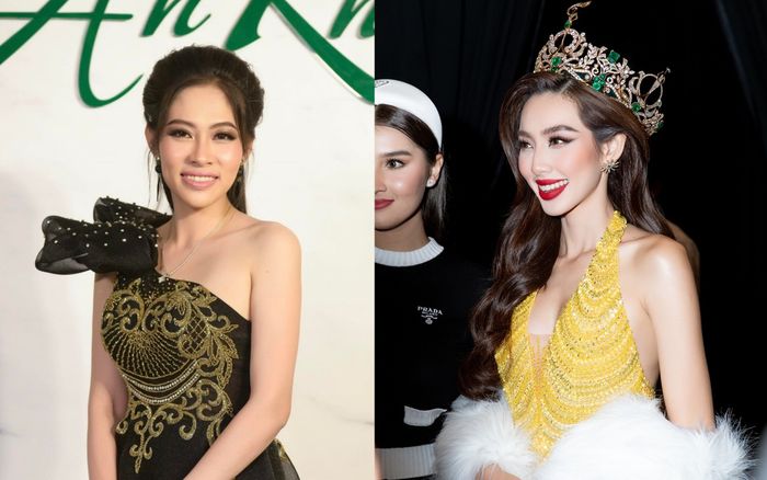 Thuỳ Tiên vắng mặt, bà Đặng Thuỳ Trang xuất hiện tại phiên tòa xét xử sơ thẩm thứ 2