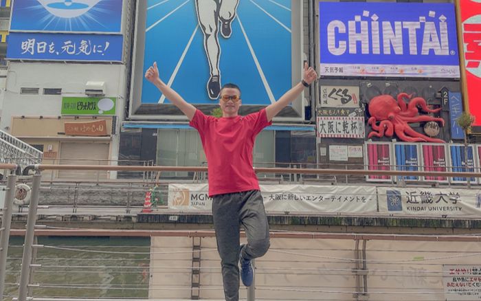 Lê Duy Trình tạo ra những bản nhạc remix triệu view, gây 'bão' TikTok là ai?