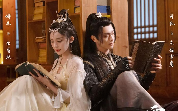 Sau màn 'yêu đương' cùng Dương Mịch, Hứa Khải tiếp tục thất bại khi hợp tác với Cổ Lực Na Trát