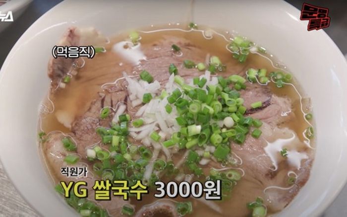 BLACKPINK say mê thưởng thức phở Việt ngay tại công ty của mình ở Hàn Quốc