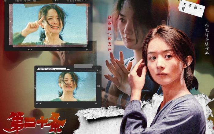 Thói quen chứng tỏ sự kính nghiệp của Triệu Lệ Dĩnh, bảo sao được đạo diễn lớn khen hết lời