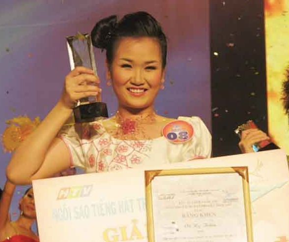 Võ Hạ Trâm giành giải nhất cuộc thi nào đã đưa tên tuổi của cô đến gần hơn với công chúng?