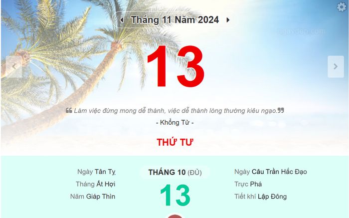 Lịch âm hôm nay 13/11/2024: Thận trọng khi làm việc lớn