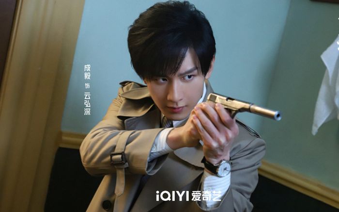 Phim mới của Thành Nghị bị chê từ kịch bản đến diễn xuất