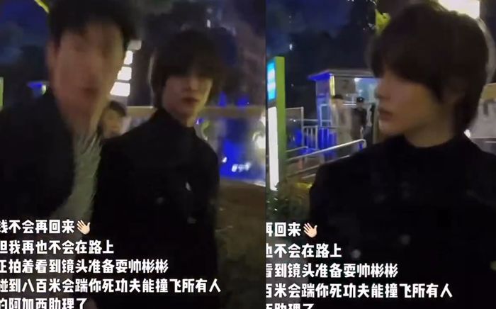 Tranh cãi nhân viên của Wonbin (RIIZE) vung chân đá máy quay khán giả