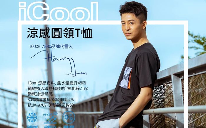 Nam diễn viên nổi tiếng 20 lần phẫu thuật để tái tạo khuôn mặt sau tai nạn